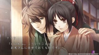 「薄桜鬼」が好きな人！