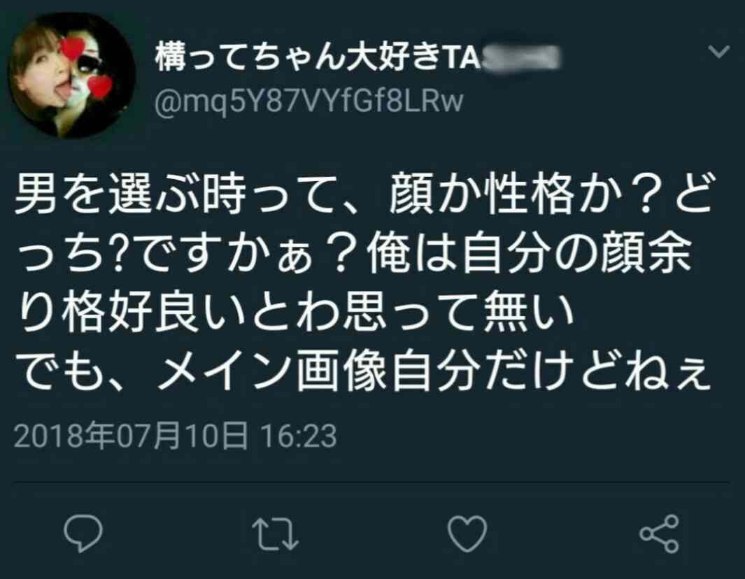男の方が◯◯だと思うこと