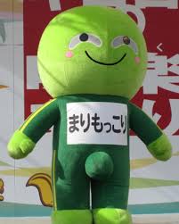 マリモ好きな人集まりましょう