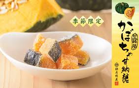 おすすめのお取り寄せスイーツ