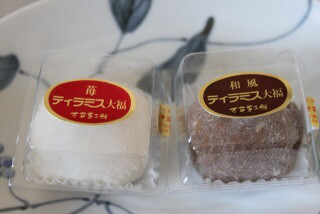 おすすめのお取り寄せスイーツ
