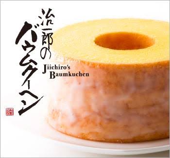おすすめのお取り寄せスイーツ
