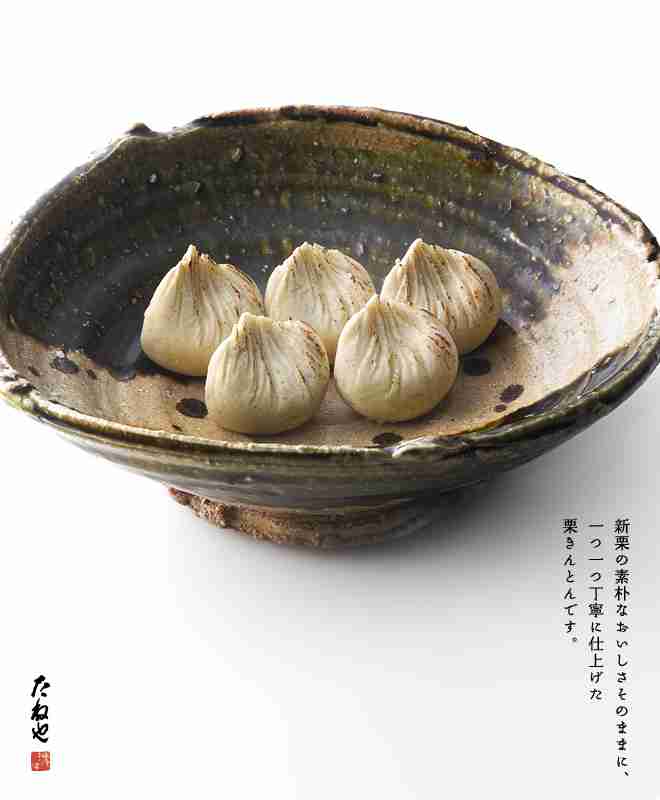 おすすめのお取り寄せスイーツ