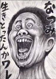 ２週間で綺麗になる方法！