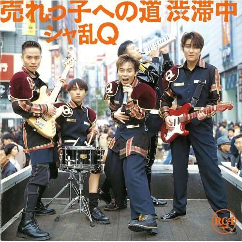 【祝生誕50年】つんく♂とつんくファミリーを語ろう！