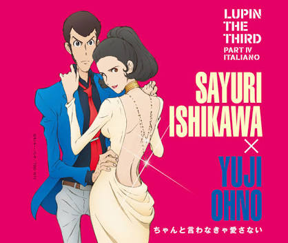 【祝生誕50年】つんく♂とつんくファミリーを語ろう！