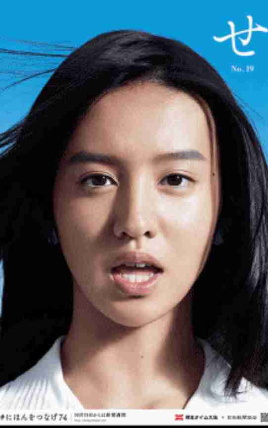 木村拓哉の次女・Koki,（コウキ）、圧巻のオーラで香港上陸 大勢の報道陣で溢れる