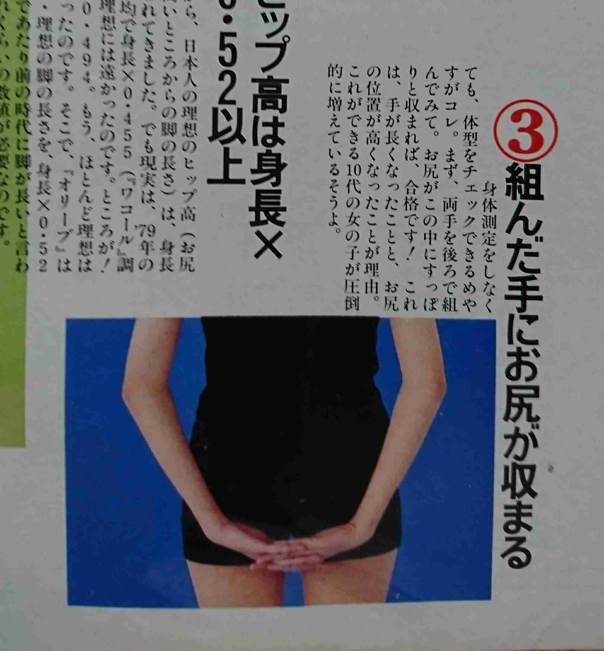 木村拓哉の次女・Koki,（コウキ）、圧巻のオーラで香港上陸 大勢の報道陣で溢れる