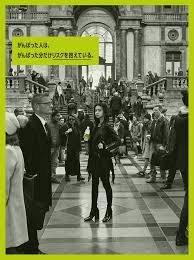 木村拓哉の次女・Koki,（コウキ）、圧巻のオーラで香港上陸 大勢の報道陣で溢れる