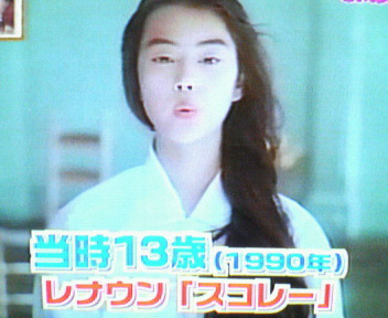 木村拓哉の次女・Koki,（コウキ）、圧巻のオーラで香港上陸 大勢の報道陣で溢れる