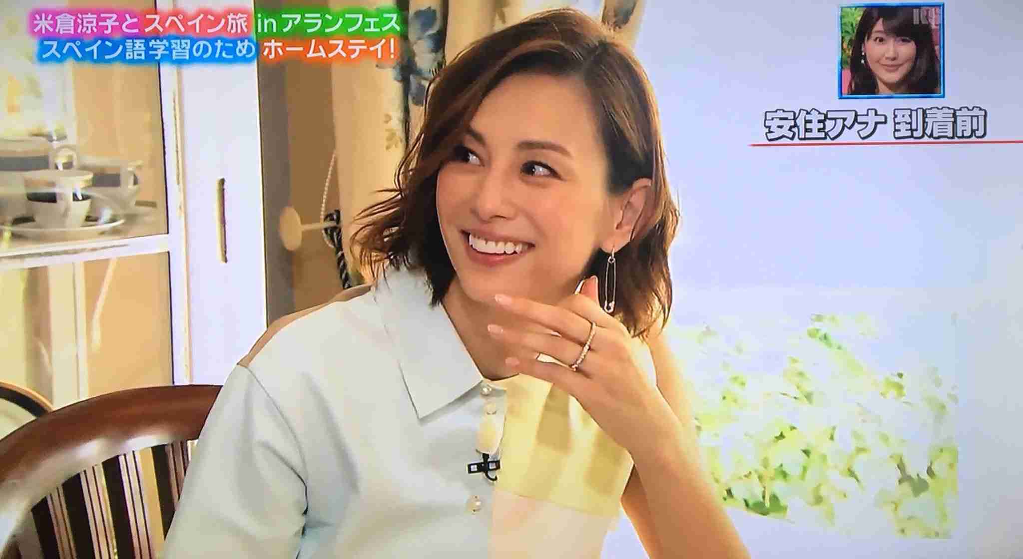 米倉涼子　共演者と朝まで姉御酒！向井理＆林遣都が次々と参加