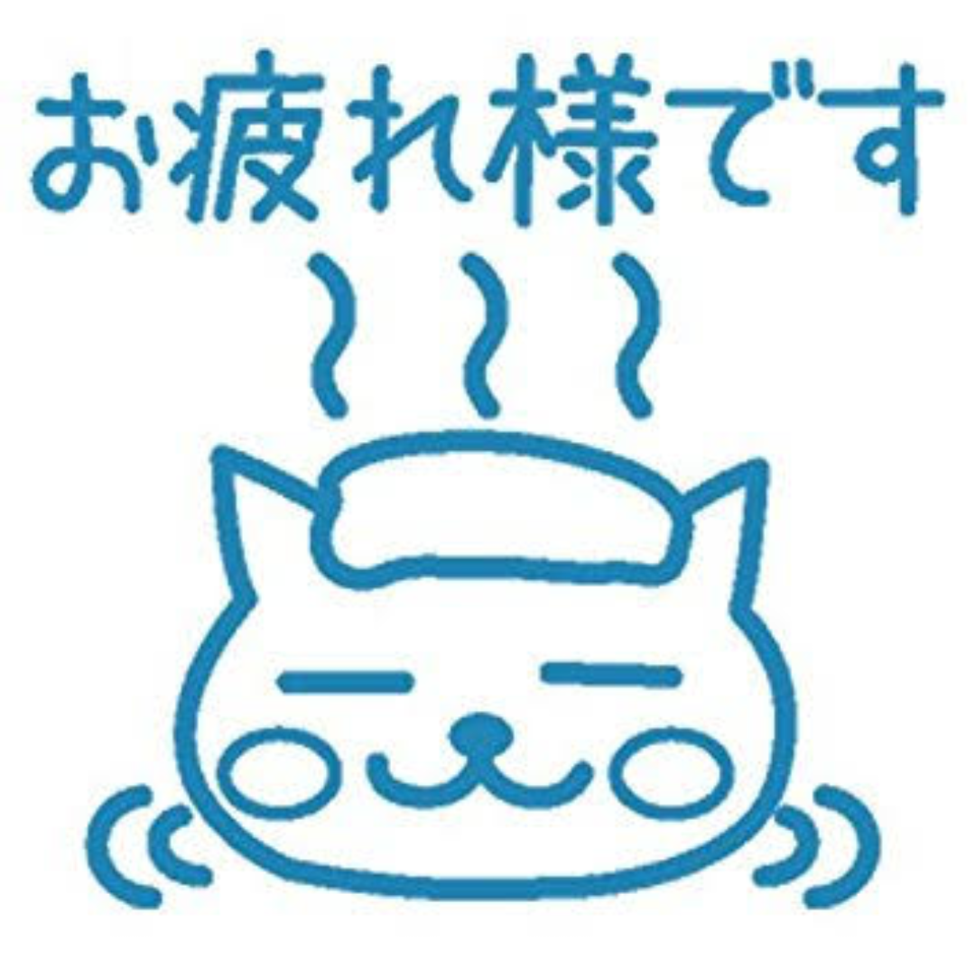 今月の雑談トピ【2018年10月】