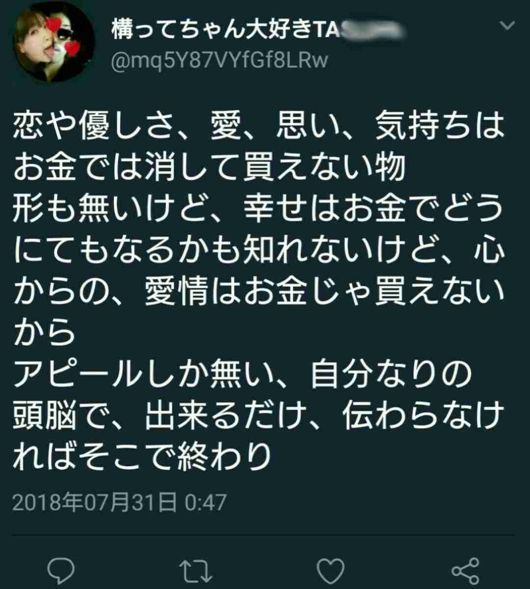 ことわざや名言を表すような画像を貼るトピ
