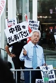 ウーマン村本大輔、百田直樹氏への罵倒連投で「炎上芸人としても未熟」と批判の嵐