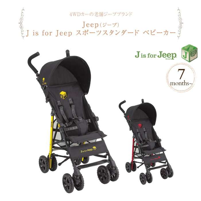 0歳児の母が語るトピ part27