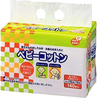 0歳児の母が語るトピ part27