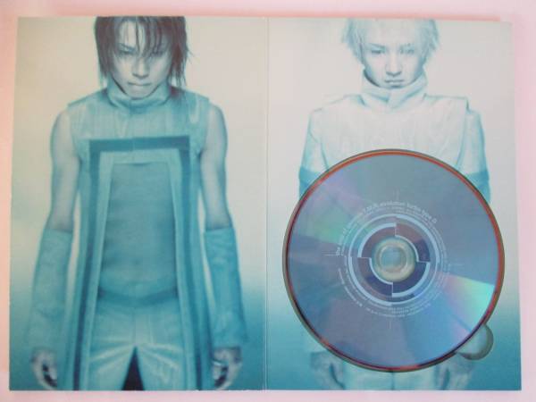 T.M.Revolutionを語ろう