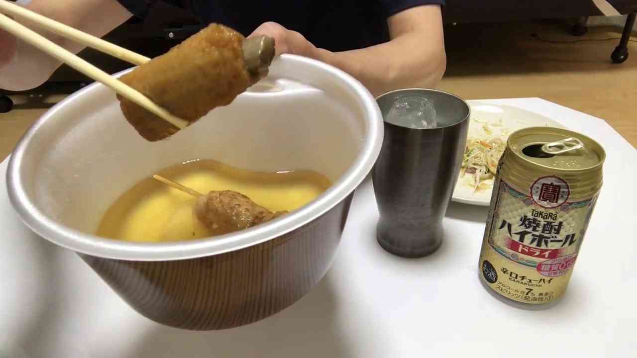 1000円貰ったら何を買う?