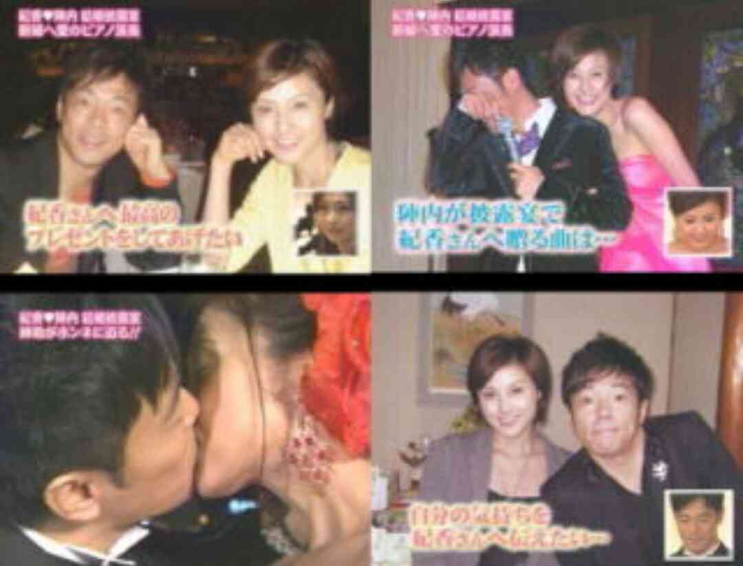 陣内智則「本日父親に」松村未央アナ第1子女児を出産