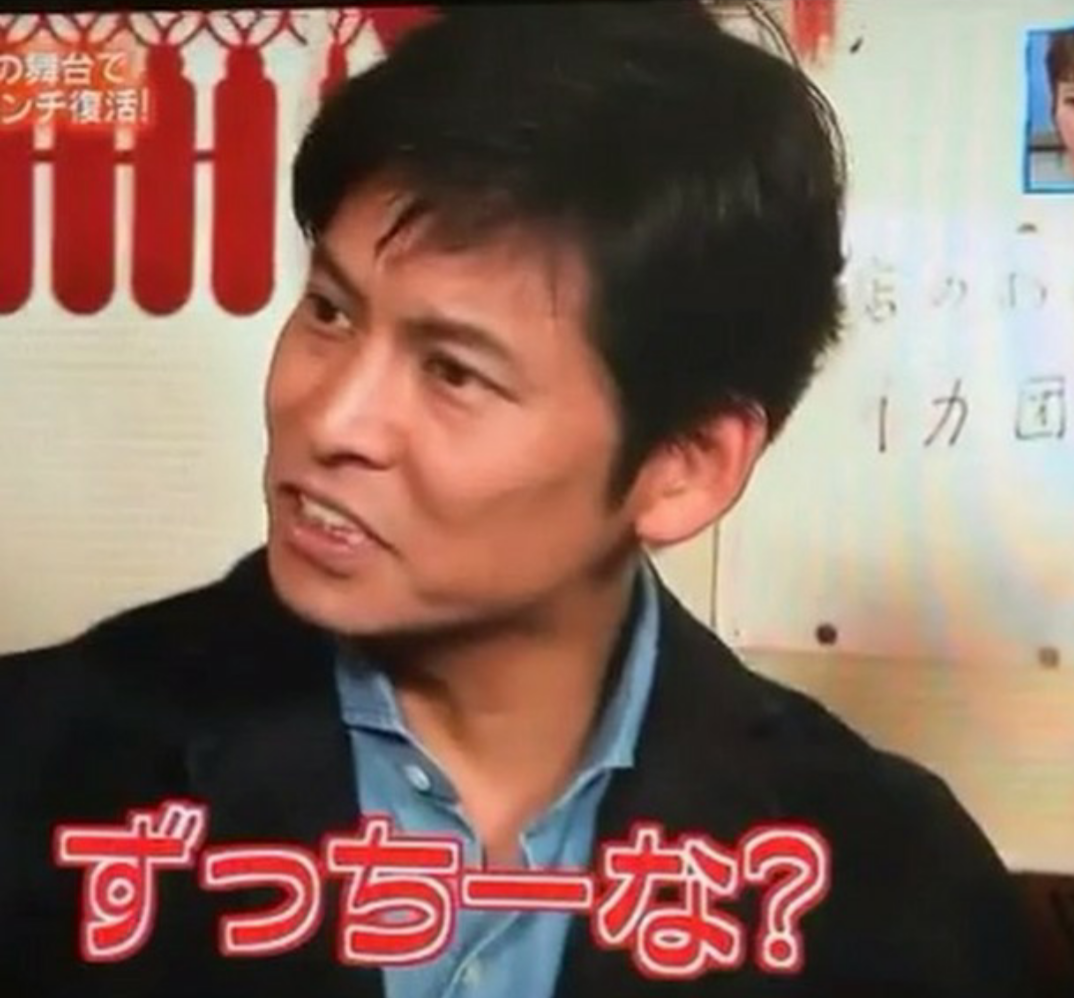織田裕二が
