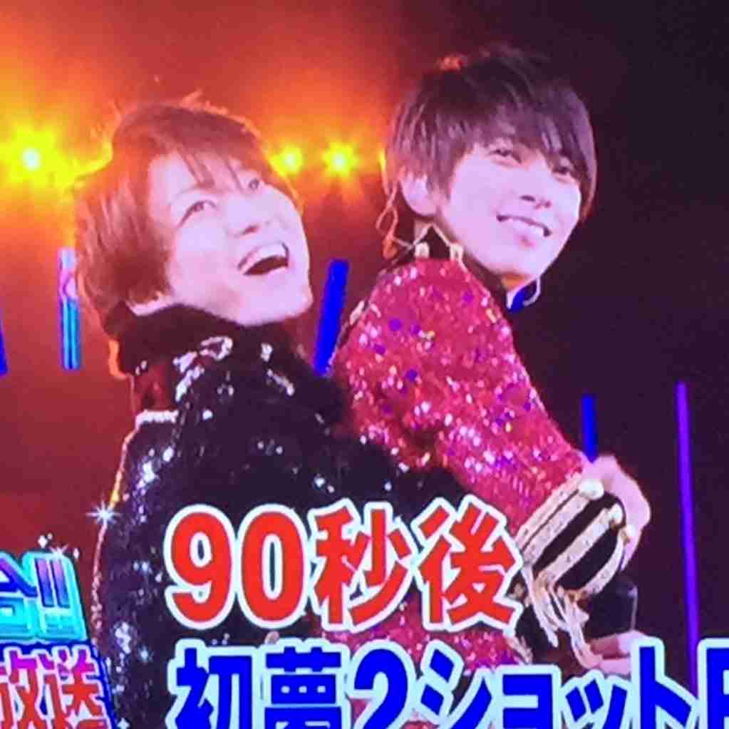 ジャニーズの笑顔の画像を貼るトピ