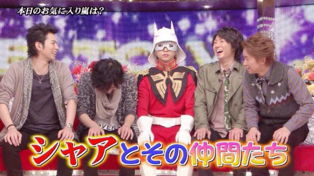 ジャニーズの笑顔の画像を貼るトピ