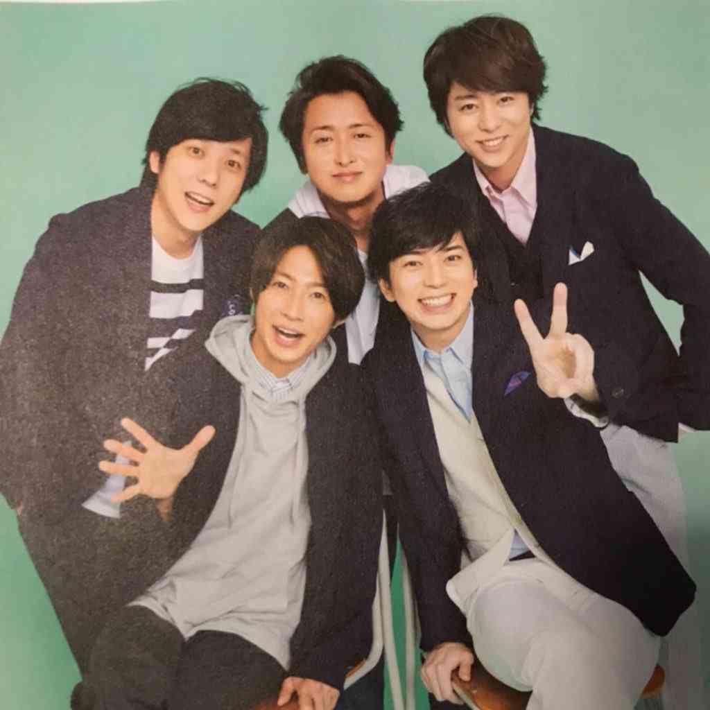 ジャニーズの笑顔の画像を貼るトピ