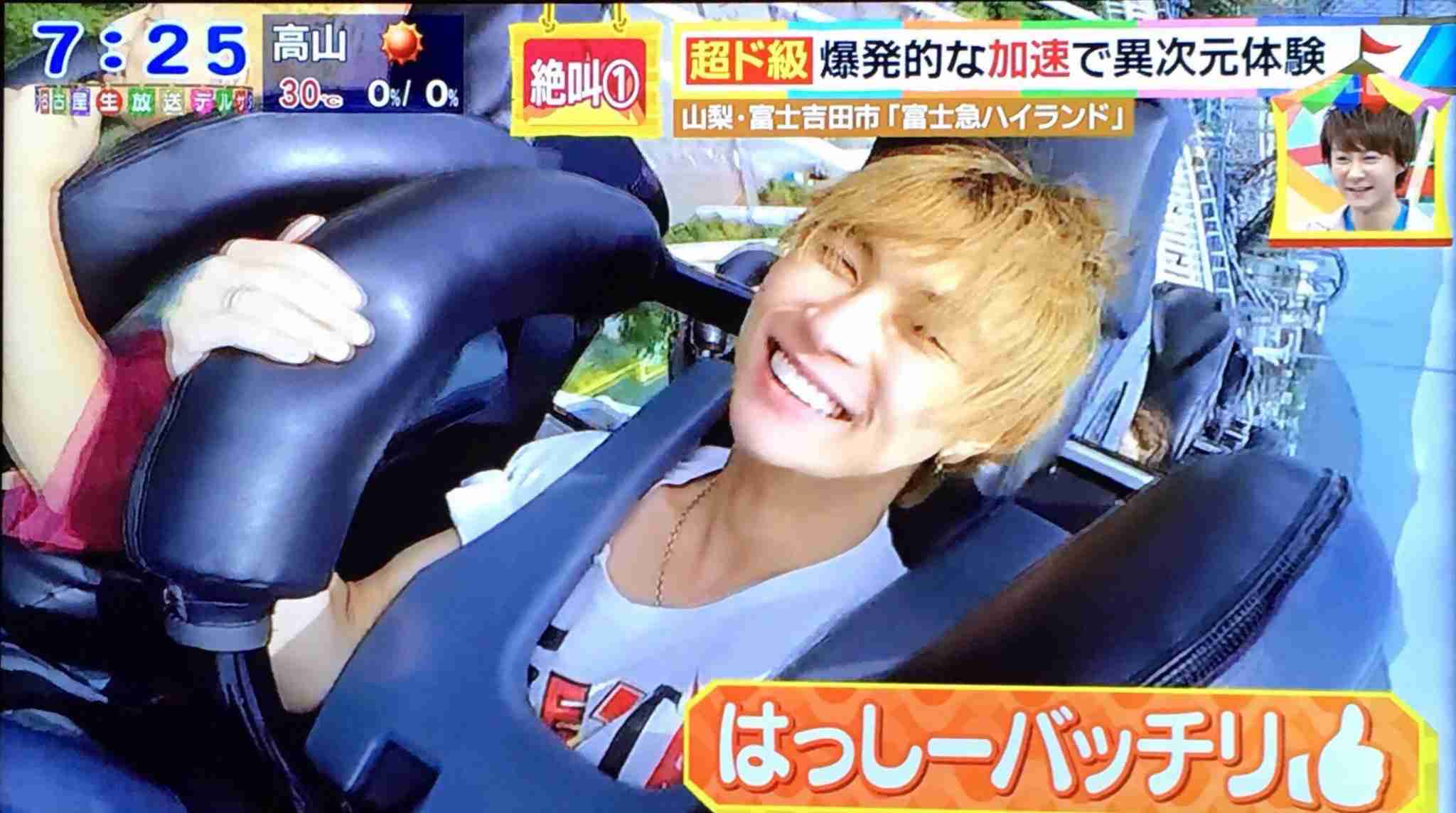 ジャニーズの笑顔の画像を貼るトピ
