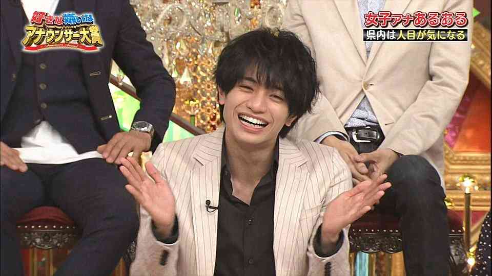 ジャニーズの笑顔の画像を貼るトピ