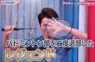 ジャニーズの笑顔の画像を貼るトピ