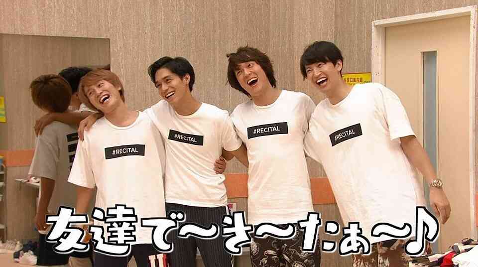 ジャニーズの笑顔の画像を貼るトピ