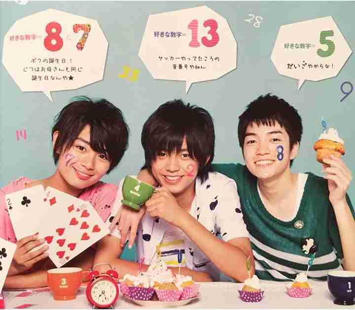 ジャニーズの笑顔の画像を貼るトピ