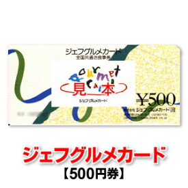 彼のプライドを傷つけずにお金を出す方法