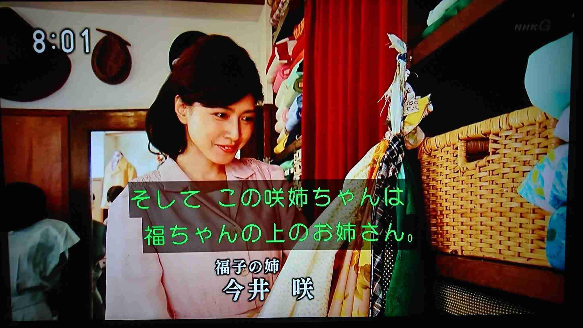 今週の【 まんぷく 】「そんなん絶対ウソ!」