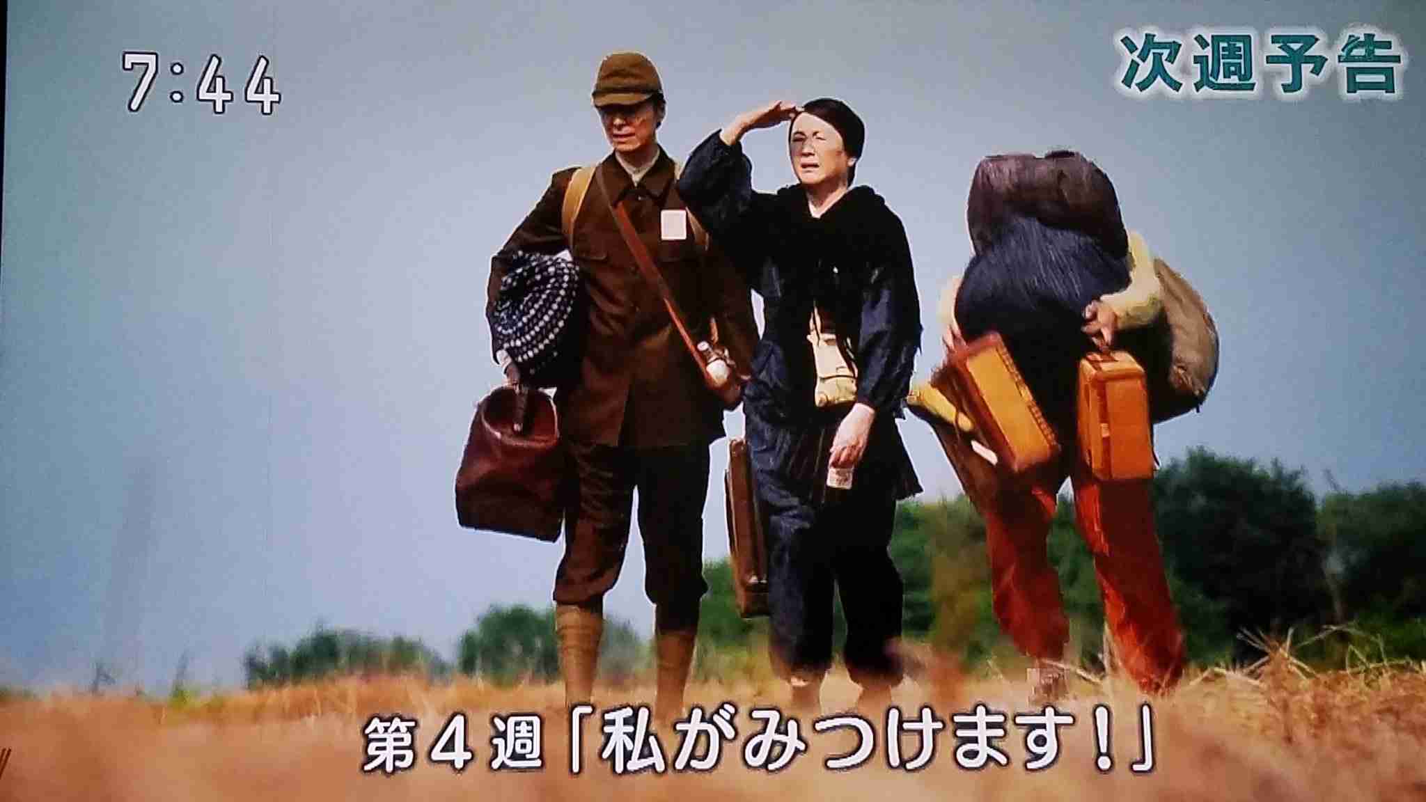 今週の【 まんぷく 】「そんなん絶対ウソ!」