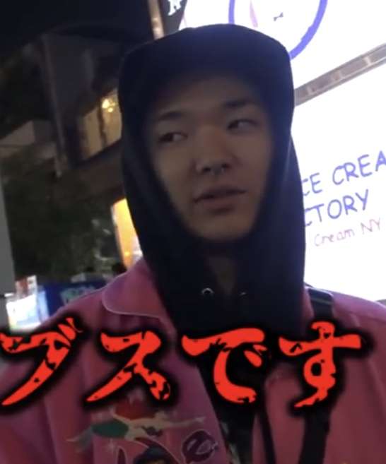 へきトラハウスが炎上中！「振り返りブスババ抜きゲーム」が失礼すぎて笑えないと批判殺到