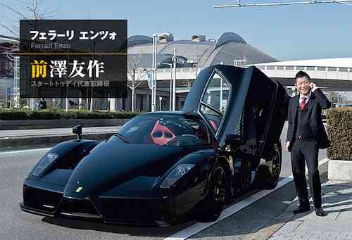 自己顕示欲とは？