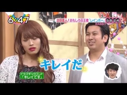 【下ネタ】エッチ中の冷めた一言