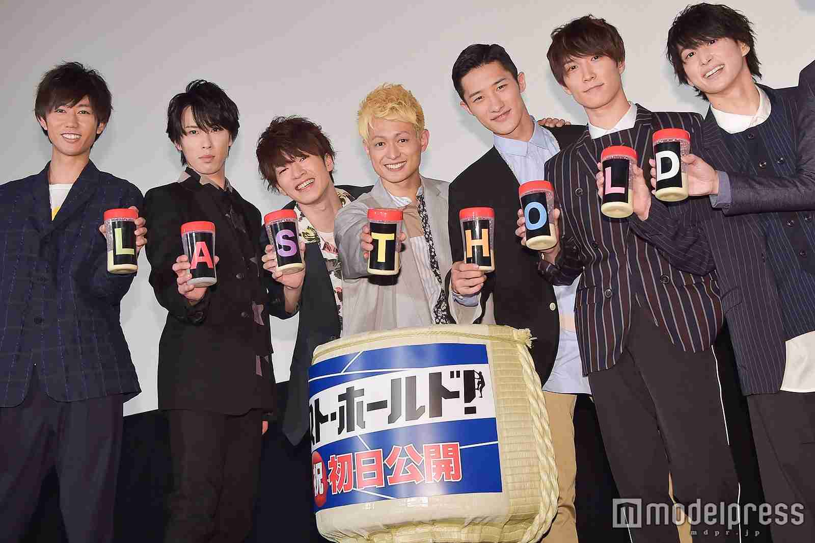 色んな佐久間大介が見たい