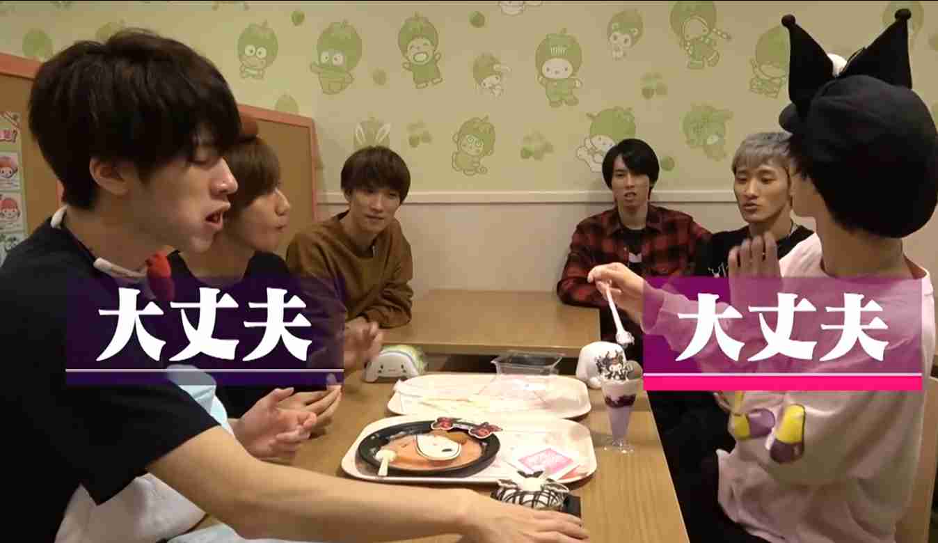色んな佐久間大介が見たい