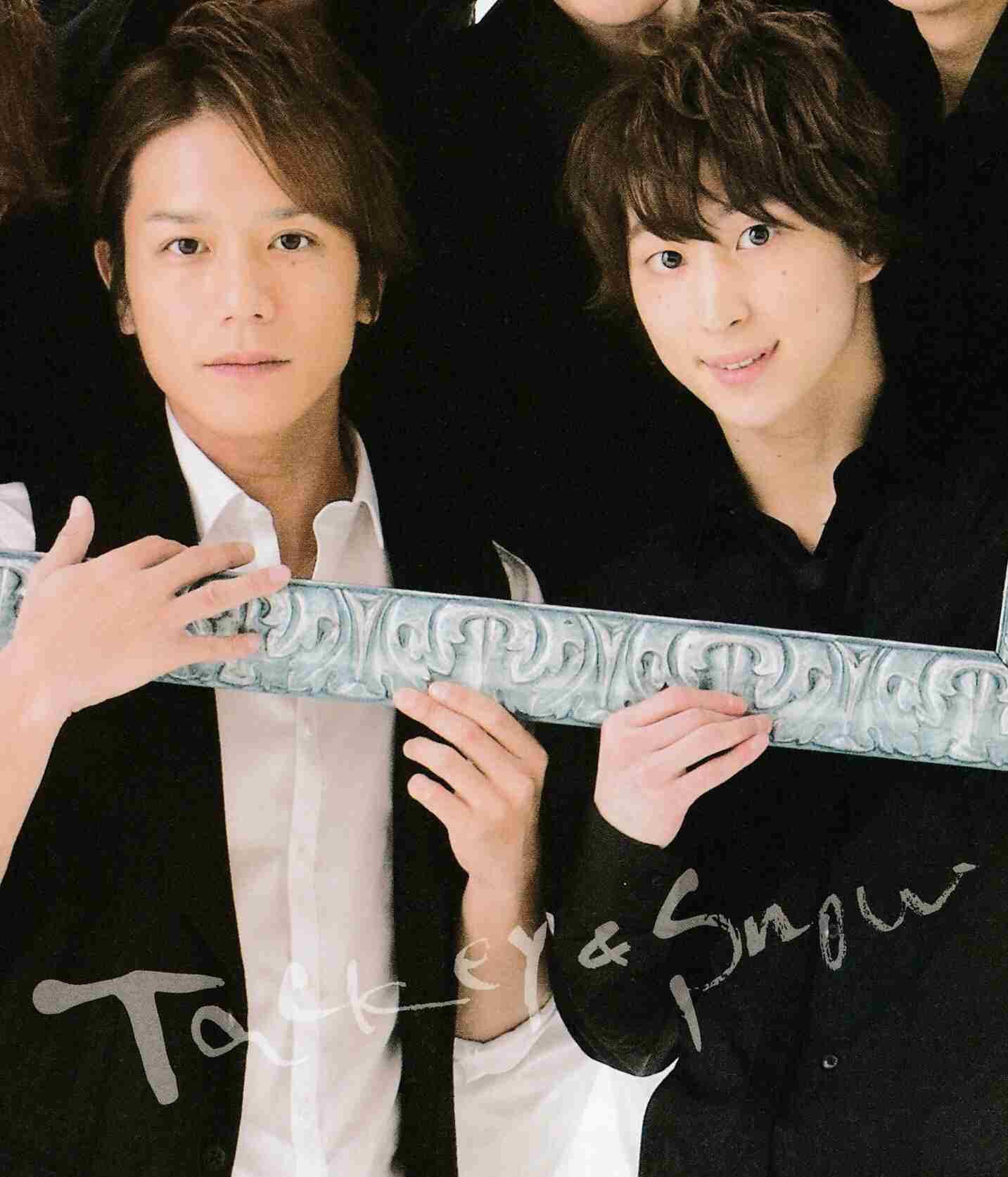 色んな佐久間大介が見たい