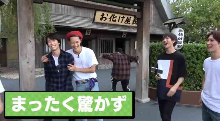 色んな佐久間大介が見たい