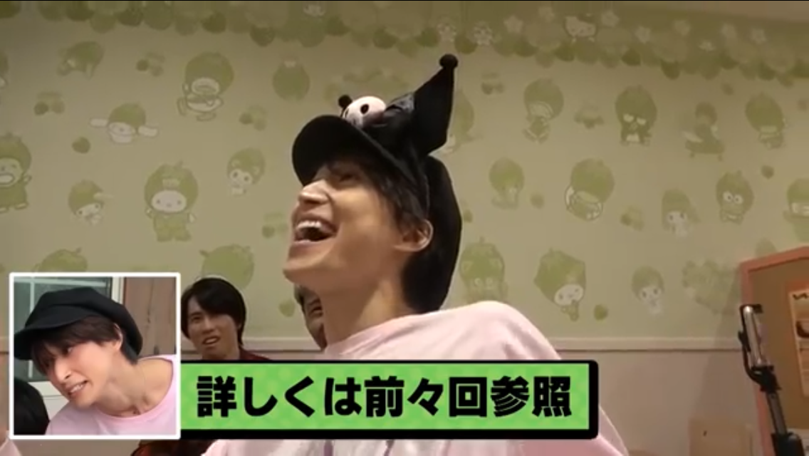 色んな佐久間大介が見たい