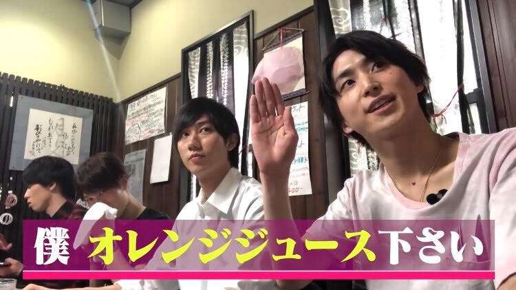 色んな佐久間大介が見たい