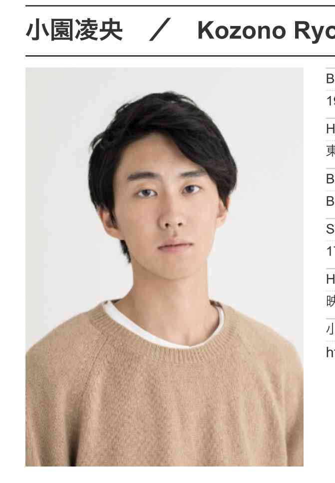 色んな佐久間大介が見たい