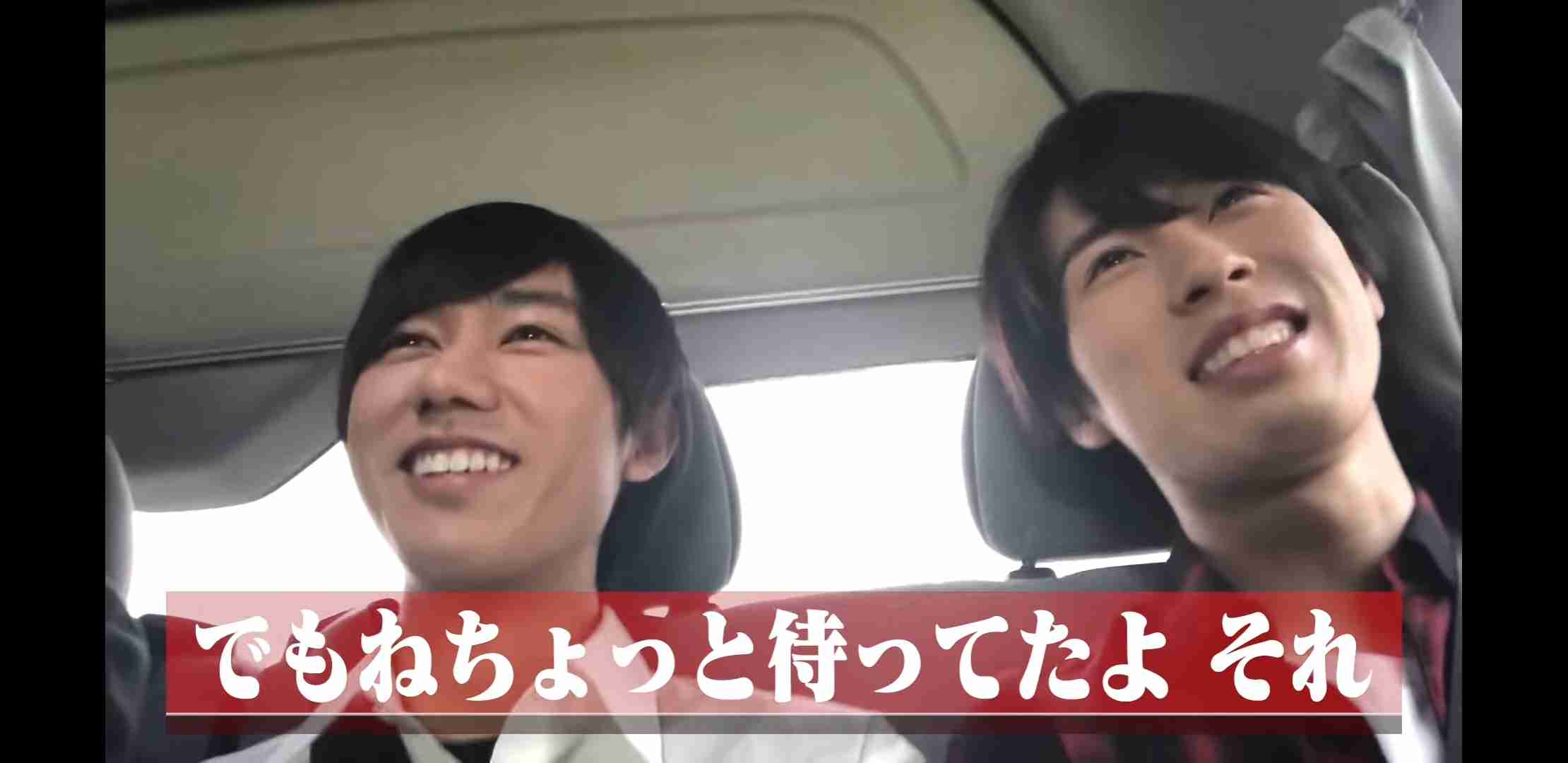 色んな佐久間大介が見たい