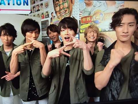 色んな佐久間大介が見たい