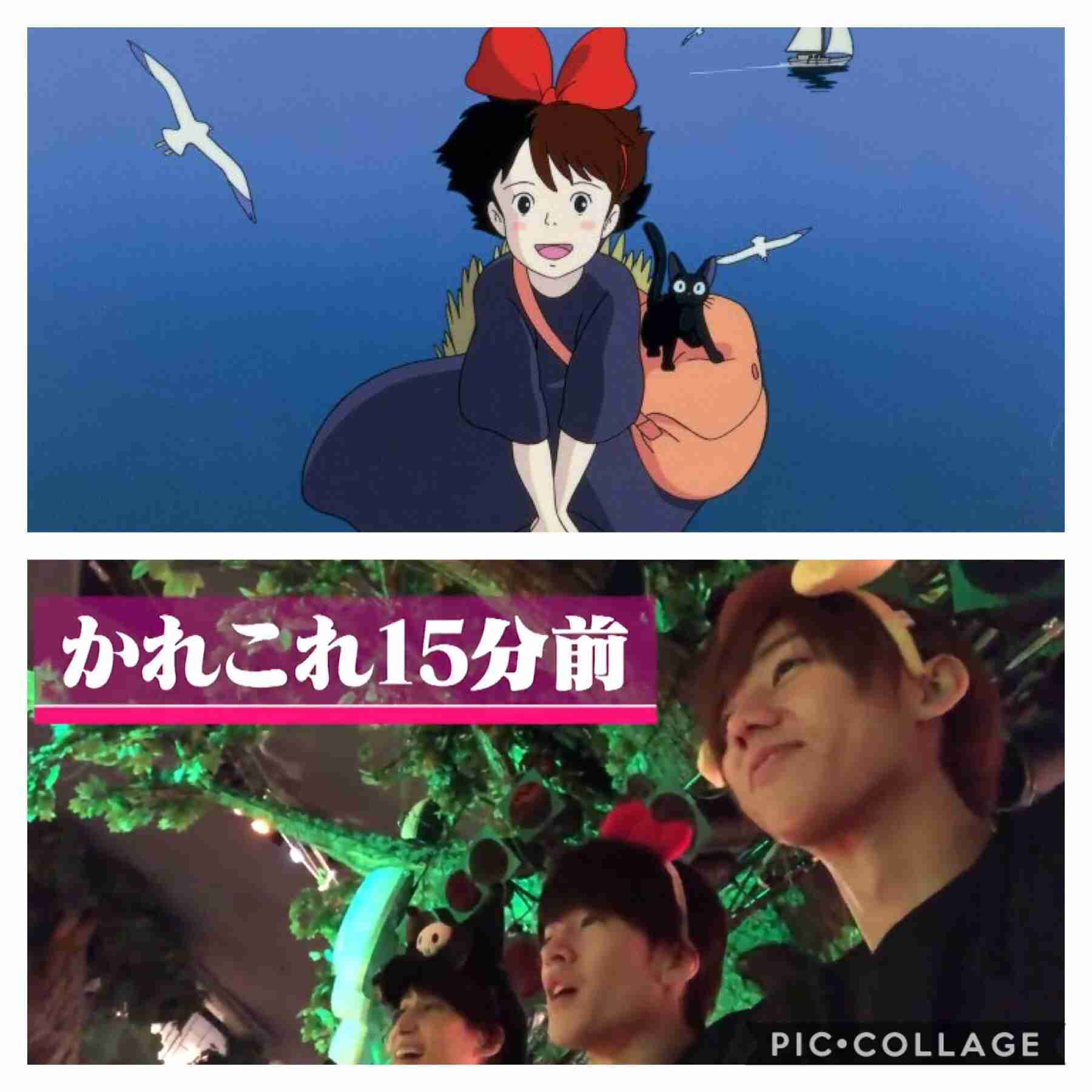 色んな佐久間大介が見たい