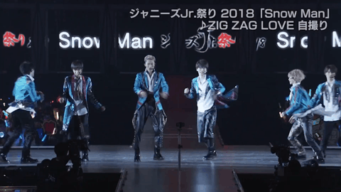 色んな佐久間大介が見たい