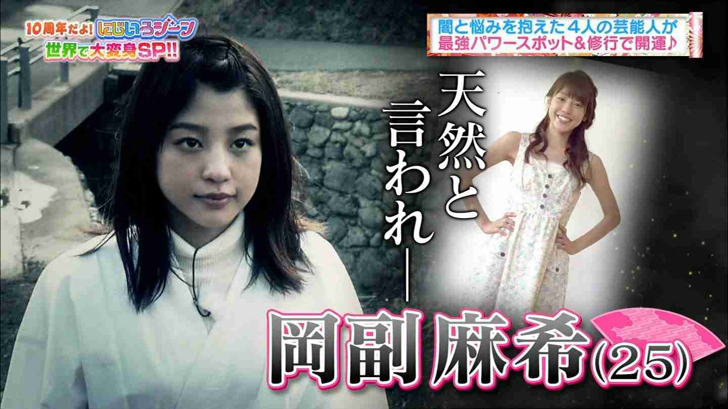 岡副麻希＆小島瑠璃子が“ハロウィーンディズニー”満喫